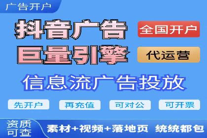 某电商企业SEM竞价代运营全记录：销量翻倍的奥秘
