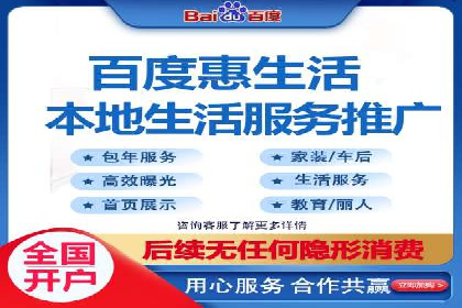 竞价广告的胜利：某游戏公司的市场攻势